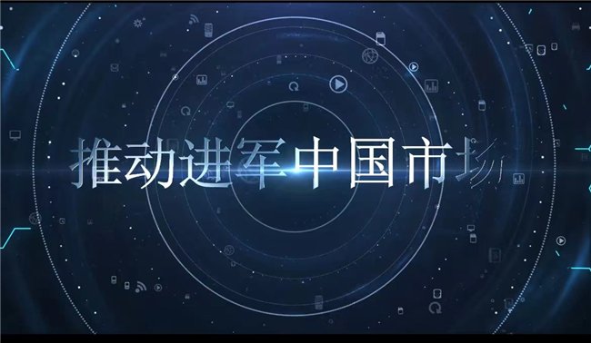 2024，透视中国资本市场：十大关键词引领变革风向