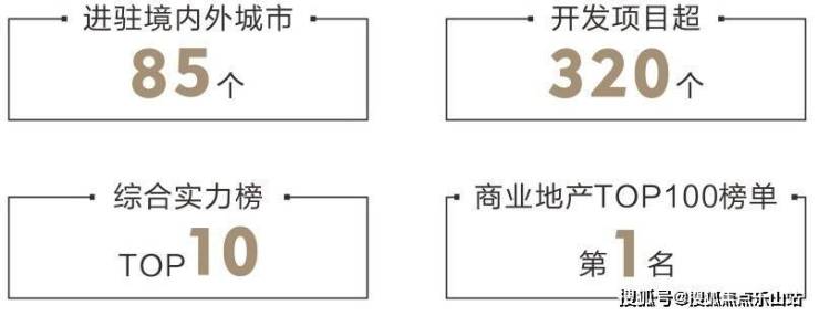 2024新奥门正版免费挂牌灯牌｜精选解释解析落实