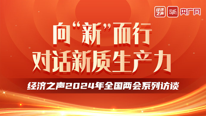 2024新奥门免费资料｜精选解释解析落实