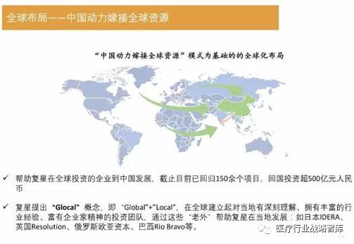 2024年香港澳门开奖结果｜精选解释解析落实