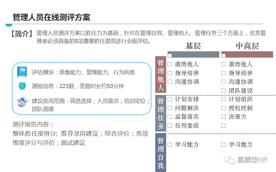 澳门4949开奖资料网站｜精选解释解析落实