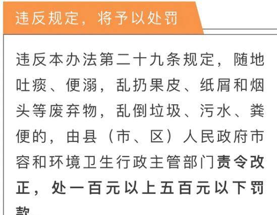 澳门必中三肖三码三期开奖号码｜精选解释解析落实